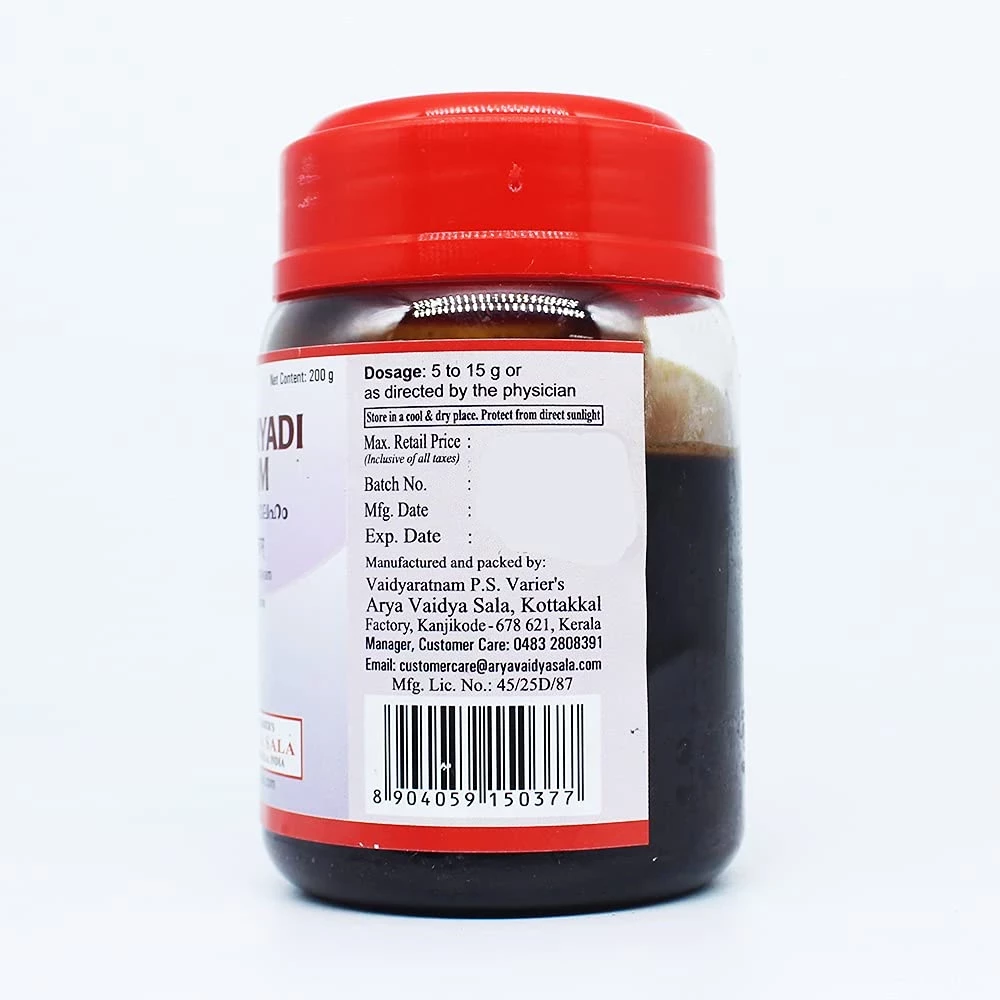 Kottakkal Arya Vaidyasala Vyaghryadi Leham, 200 g-3.webp